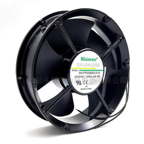 220*220*60MM 22CM/厘米220V22060 0.45A 8W圆形轴承交流散热风扇