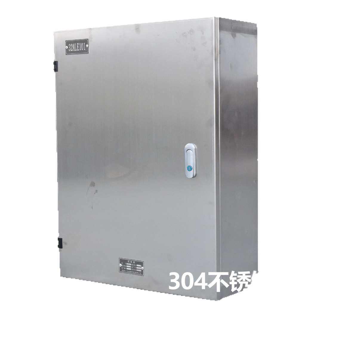 304不锈钢室外防雨配电箱 落地防尘园林照明控制不锈钢配电箱,电子/电工,配电控制柜/控制箱,淘宝优惠券,粉丝福利购,淘宝优惠卷