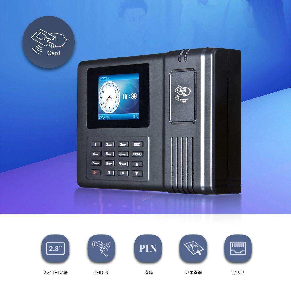M800T刷卡考勤机 上班打卡刷卡考勤机 人事办公下班打卡机智能