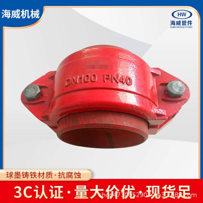KRH环形卡箍式柔接管接头卡箍式性头挠性管接矿VXA用快速头