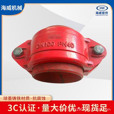 KRH卡箍式挠性管接头 矿用快速接头KRH环形卡箍式柔性管接头