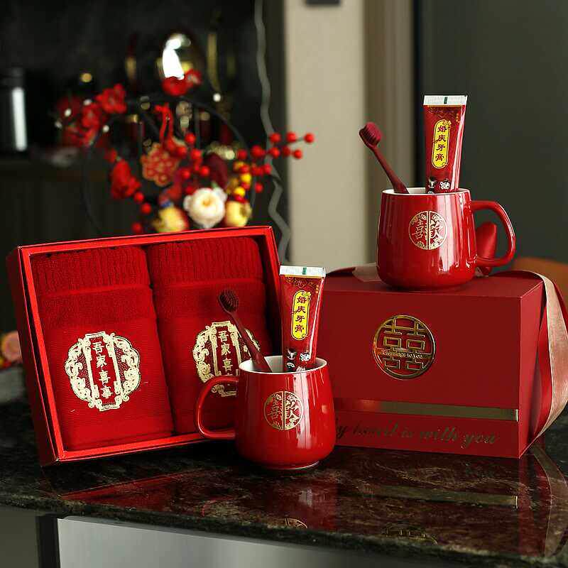 结婚用品陶瓷情侣对杯大肚杯带手柄婚庆婚礼洗漱用品套装新人礼品