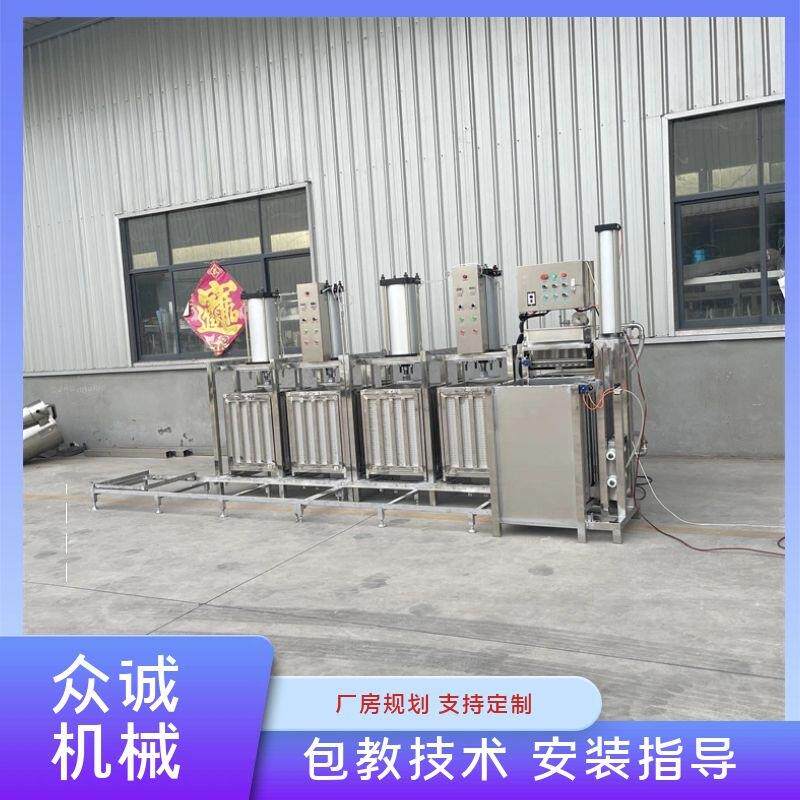 新款泼脑均匀豆腐干机数控全自动豆干生产设备免费培训技术豆干机