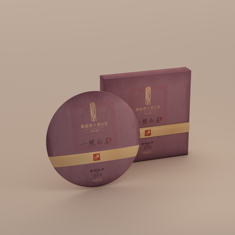 【1饼】梅相靖大师白茶一号白茶2018年白牡丹紧压茶饼 300g/饼