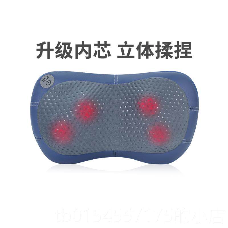 正品德国GES车载颈按摩仪肩颈器腰部按摩枕电动家用揉捏椎全身多S
