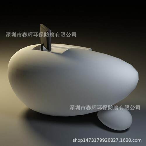 创意异形吧台玻璃钢接待前台鹅卵石造型商场酒店售楼部接待前台