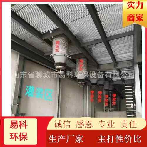 山东聊城经营散装机结构紧凑灰库散装设备卸料装置可加工