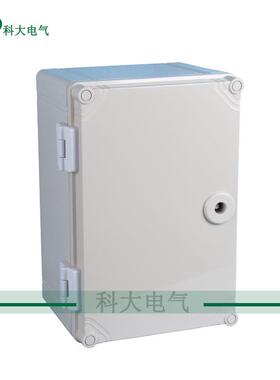厂家直销300*200*160mm塑料防水箱 KD-AG-302016接线箱防水成套箱
