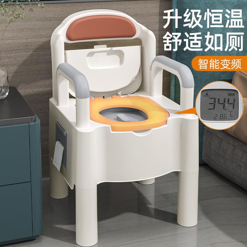 老年人坐便器成人移动马桶家用孕妇便携式蹲厕卧室两用坐便椅凳子