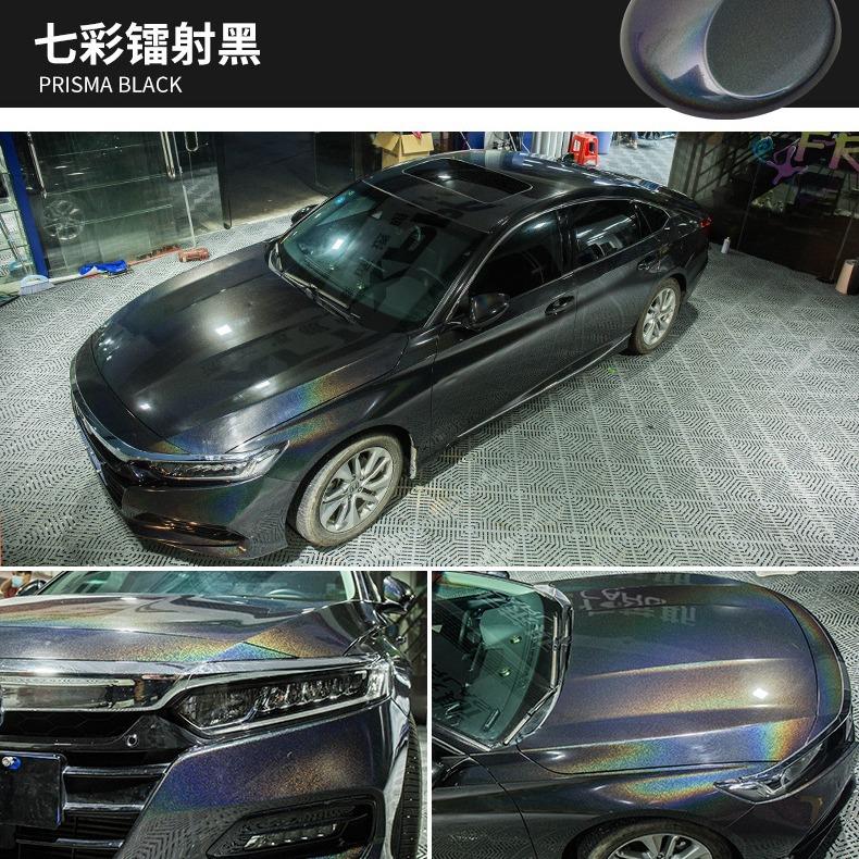 卡莱斯工厂直销七彩镭射改色膜镭射白全车贴膜锦绣灰整车改装贴纸