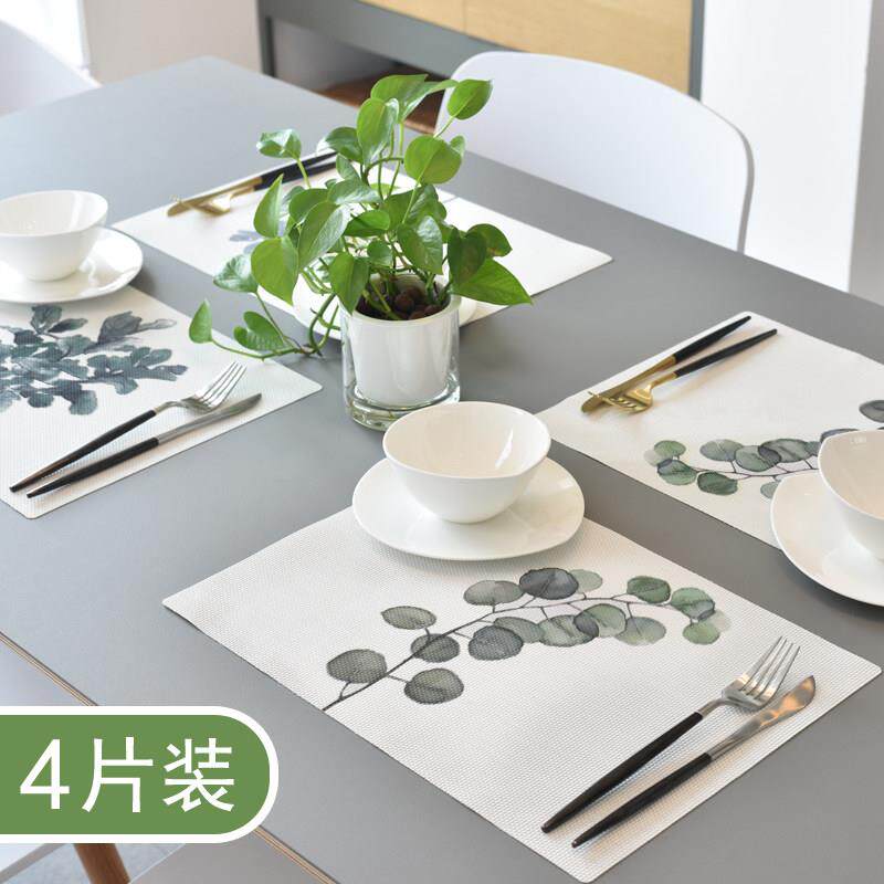 4片装 家用餐垫编织西餐垫北欧防烫桌垫学生午餐垫厨房隔热台面垫