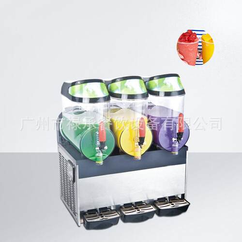 雪融机商用三缸冷饮机冰沙自动搅拌果汁机雪泥机多功能冷饮沙冰机