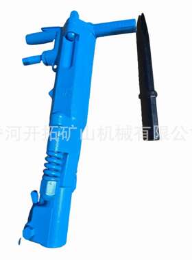 厂家供应B87C 风镐混凝土路面破碎 建筑拆除大功率重型破碎镐