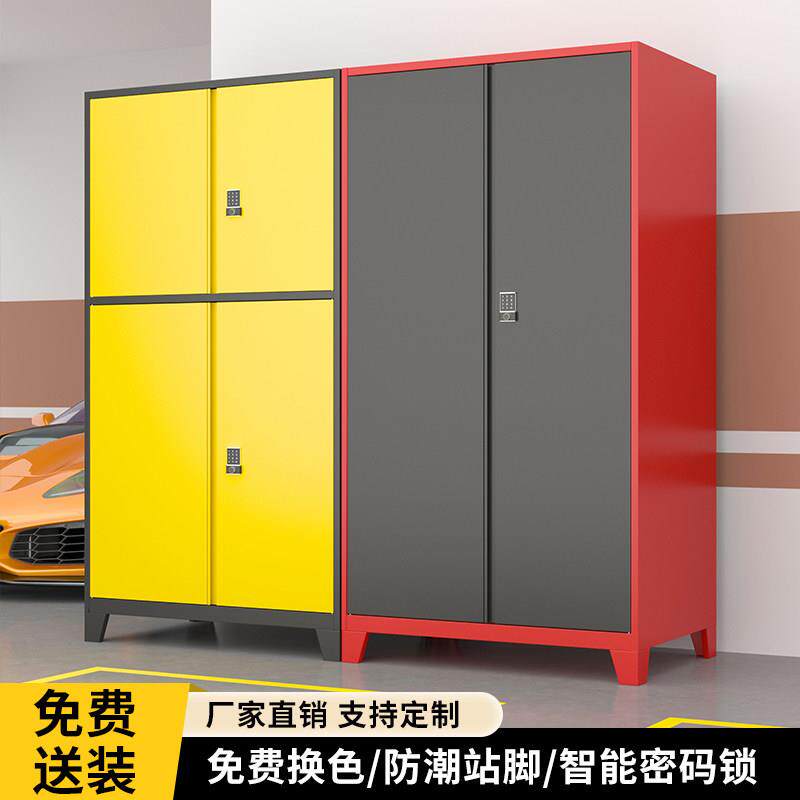 车位收纳柜地下车库铁皮柜渔具柜防潮杂物收纳柜停车场带锁工具柜
