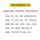 养蜂专用工具蜂蜜油炸过滤器网300目网筛神器304不锈钢漏斗食品级