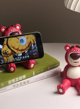 新款直销草莓熊可爱手机支架桌面公室创意ipad平板懒人支撑树脂小