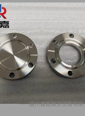 睿嘉CF真空盲板实心法兰、CF内焊法兰、真空固定法兰、