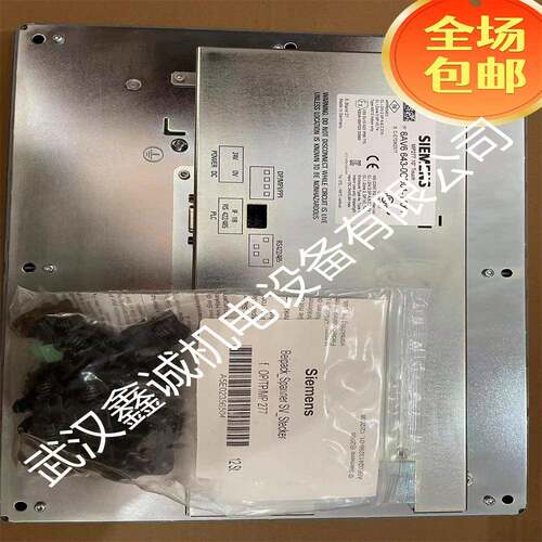 6AV2125-2AE03-0AX0现货供应销售HMI连接盒 6AV21252AE030AX0现货