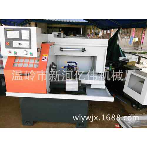 CJK0640床身全封闭夹头双用数控仪表机床CJK0640数控车床定制