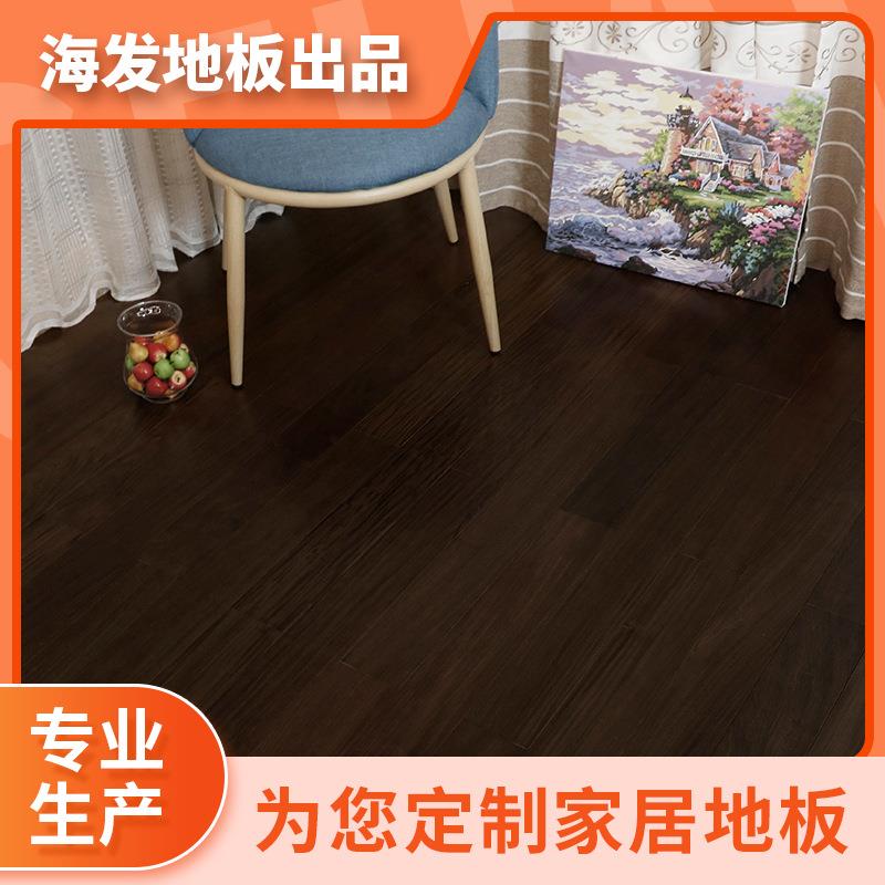 紫檀锁扣地热纯实木地板原木质优木质木地板卧室家用紫檀地板