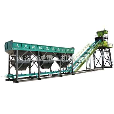 厂家直销免基础混凝土移动搅拌站免地基水泥砂浆生产线建筑商砼站