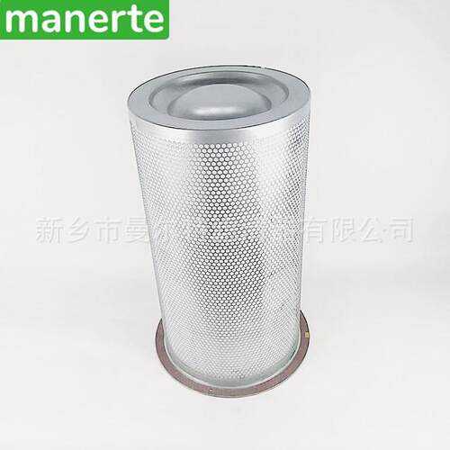 供应 537704312470M适用PMVF132-34/6-I螺杆泵油细分滤芯油分芯