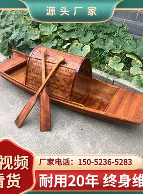 木船乌篷船水上彷古电动游船景观道具悬吊式天花板装饰船绍兴摇橹