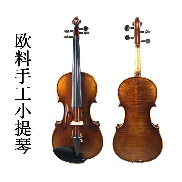 中级欧料演奏级专业小提琴