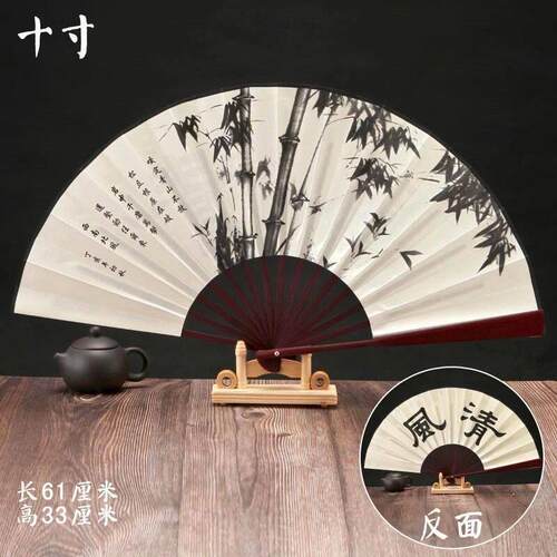 古风折叠扇子中国风生霸气扇子夏天耐用汉服随身便携扇