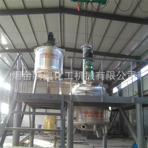 化工行业真石漆设备乳胶漆涂料胶水用真石漆设备