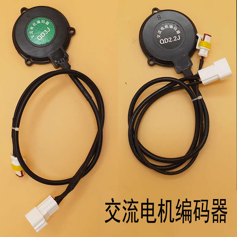 时风电动轿车配件交流电机编码器2.2KW  3KW交流电机编码器传感器