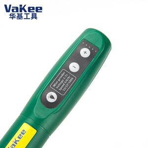 电磨机小型手持玉石雕刻机工具电动打磨抛光机微型家用迷你小电钻