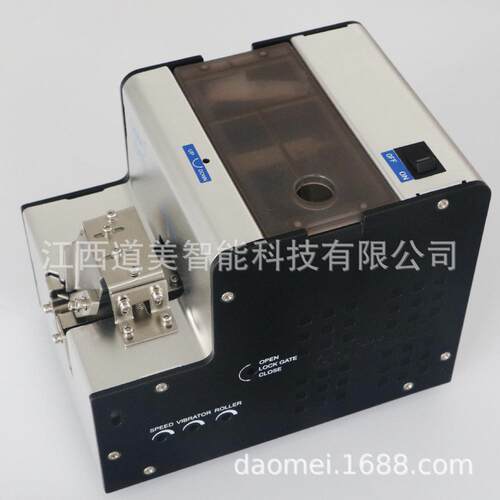 MKS615电批单双多工位螺丝供料器FTR615-c可调轨道螺丝排列机