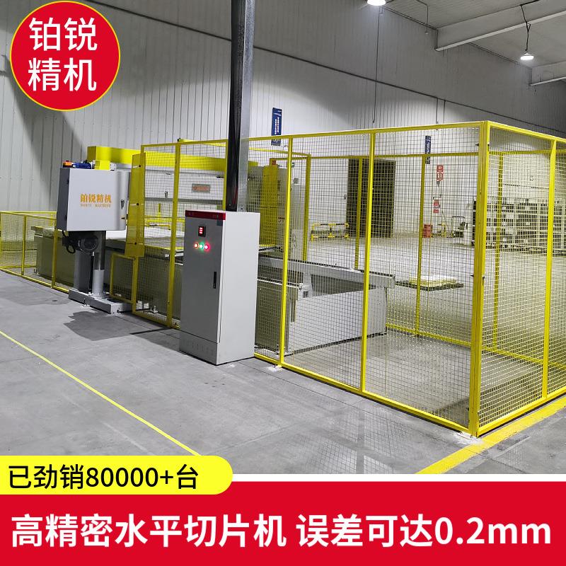 东莞铂锐实验室用高精度切片机柔性泡棉材料切片全自动剖片机