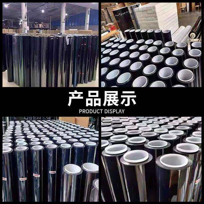 汽车太阳膜防爆隔热膜汽车贴膜防晒膜4S店汽贸店15米30米整卷