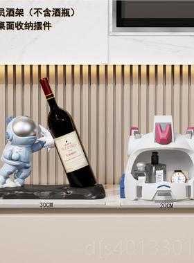 高档创意轻宇航员红酒架件奢高档客厅餐边柜酒柜家装居饰品乔摆迁