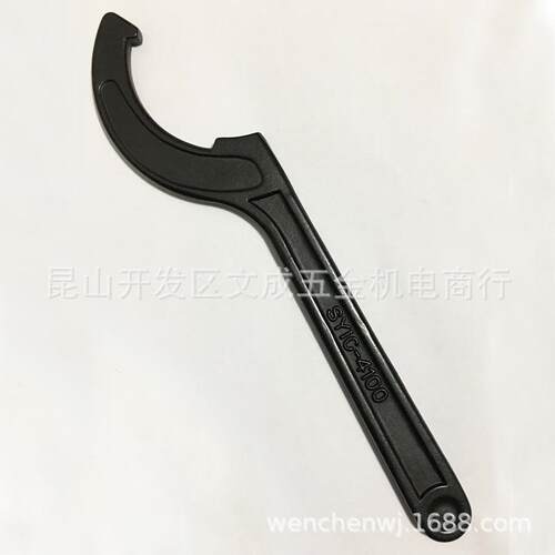 SYIC-4100强力刀柄扳手C32 80-90侧勾扳手EOC25 EOC32