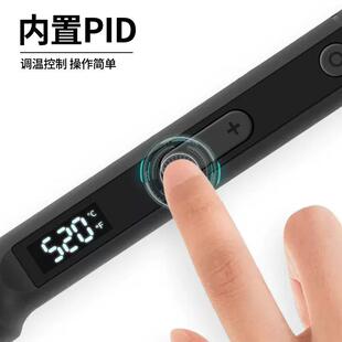 智能大功率数显电烙铁100W可调温电子维修焊接五金工具电焊笔焊台