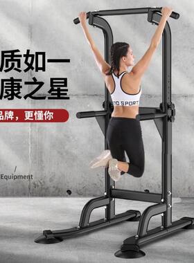 Gym Bar Horizontal bar Chin Pull up Fitness pull-up Sit ups