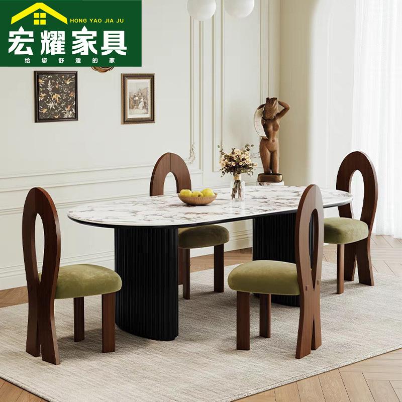 弘苑家具中古风岩板餐桌椅组合法式吃饭桌子家用轻奢椭圆餐桌