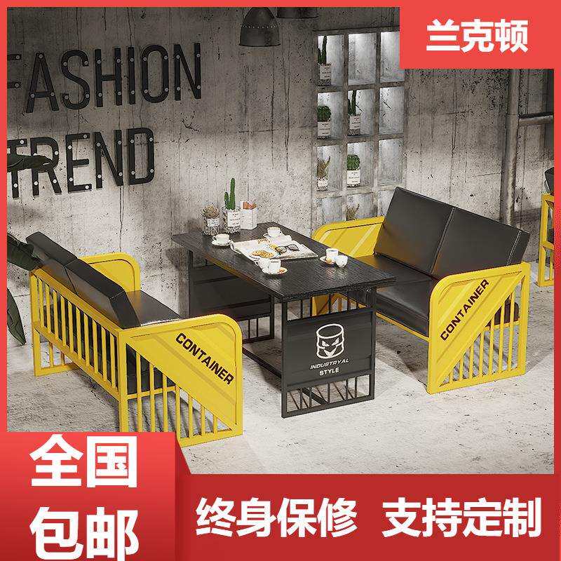 工业风店桌椅组合酒吧椅子简约火锅汉堡饭店咖啡西餐厅卡座沙发