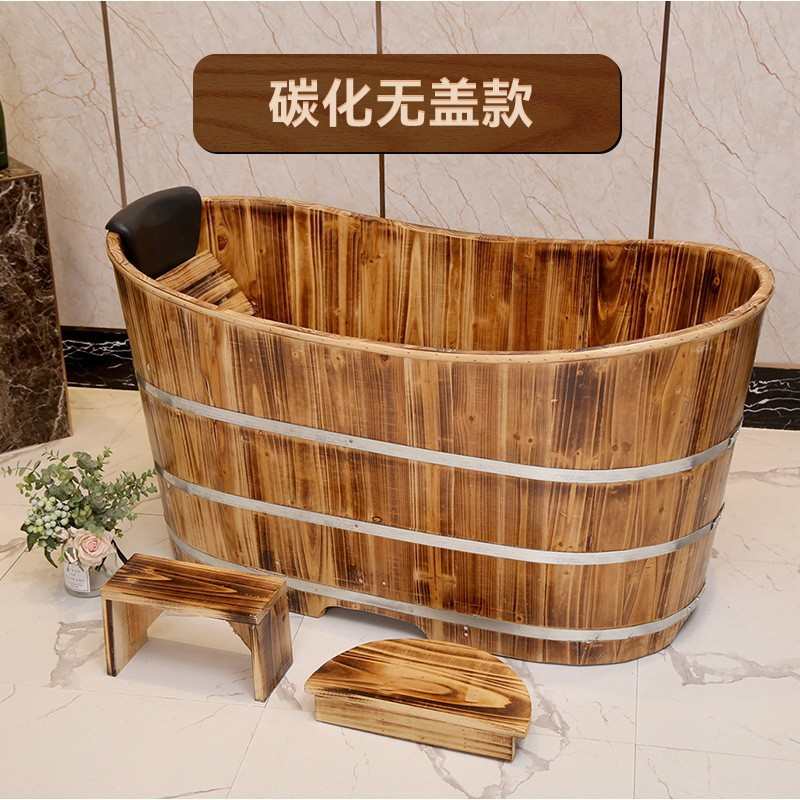 新款家用泡澡木桶浴缸大人全身家用洗澡盆汗蒸熏蒸瑶浴实木质沐浴