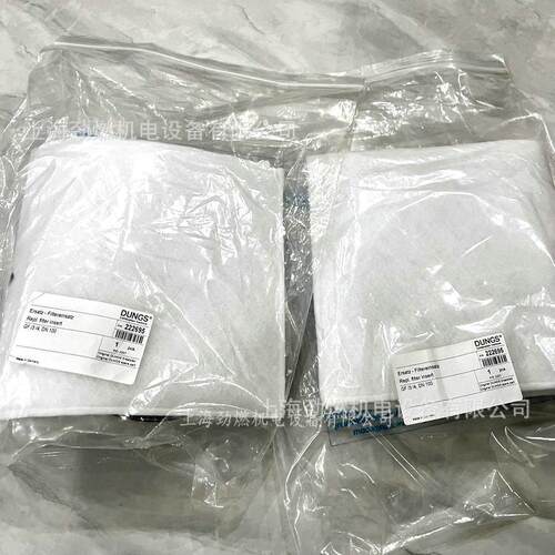 GF40080/3冬斯DUNGS过滤器专用过滤棉DN65 DN80 DN100 原装过滤棉