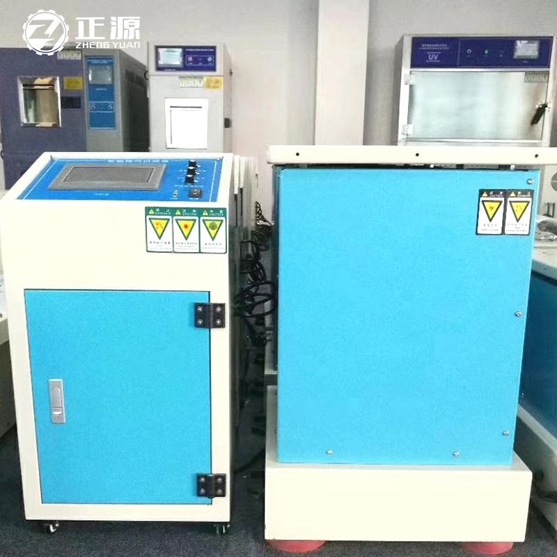垂直水平电磁振动台小型振动台电磁振动机600HZ振动试验台