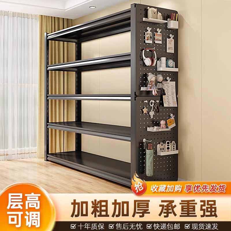 防尘帘置物架多层家用货架行李箱落地客厅收纳架洞洞板储物铁架子,家装主材,置物架,淘宝优惠券,粉丝福利购,淘宝优惠卷