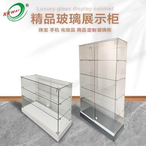 OEM定制烟店精品店带灯多层全透明商用展示柜储物柜glass showcas
