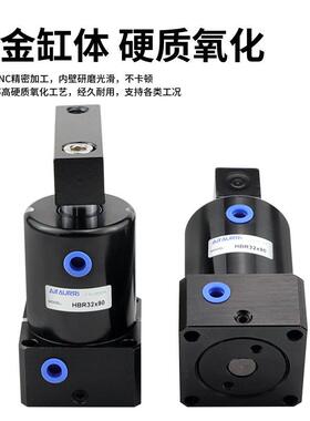 代替气立可带磁旋转气缸HBL/HBR25/32/40/50/63下压转角缸磁环