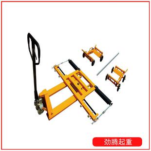 手动移车拖车工具业挪车液物移位器消防移压车 家供应移BFR厂车器