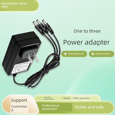 12V一分三电源适配器12伏5A4A3安路由器监控摄像充电线一拖三2A1A