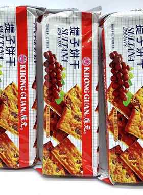康元饼干提子饼干200g袋装老品牌父母爱吃代餐饼干午后茶点食品